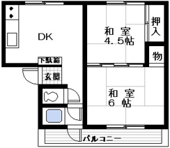 菱田マンション（緑町）